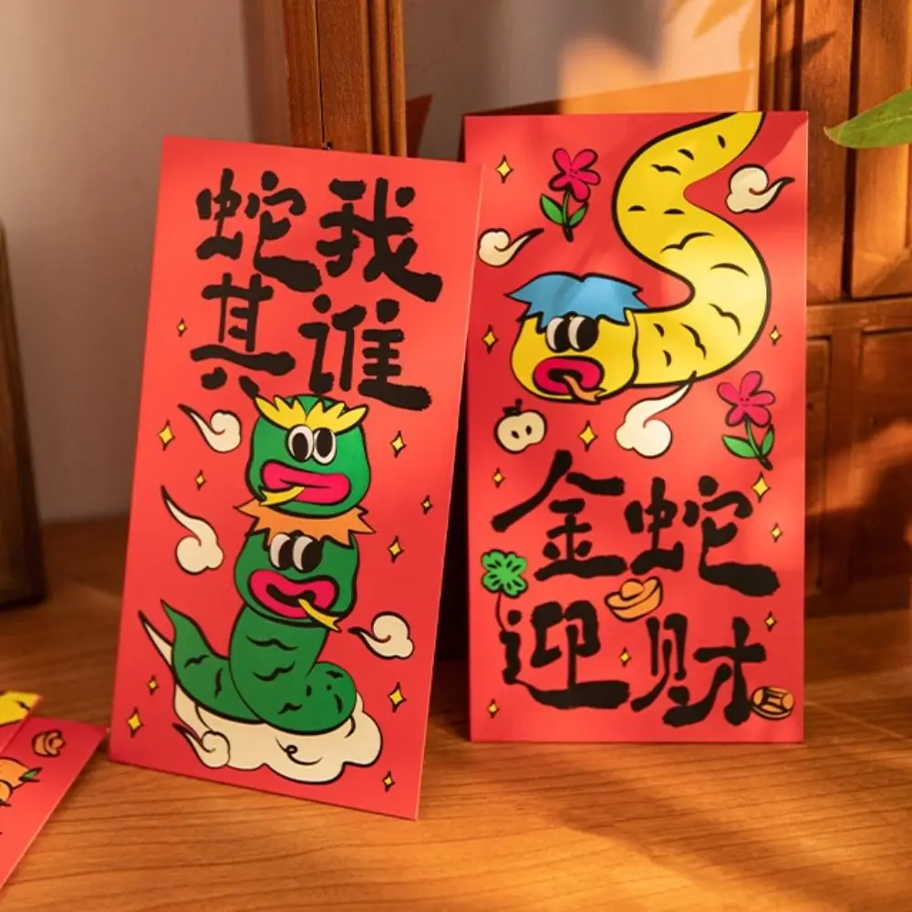 12Pcs Cartoon 2025 New Year Red Packet Chinese Blessing New Year Red Envelope HongBao Traditional Custom Lucky Red Pockets