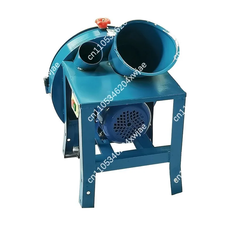 220V Household Elec…