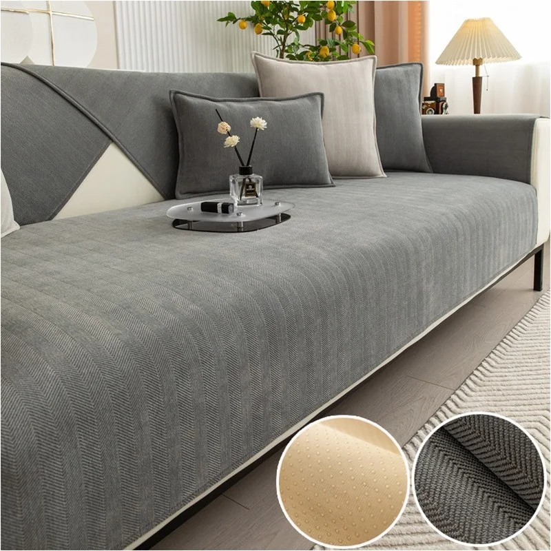 1PC Thickened Chenille Sofa Cover Anti-Slip Sofa Mat Towel Four Seasons Universal Couch Slipcovers Protector for Living Room