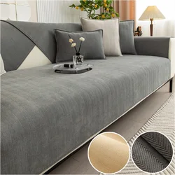 1PC Thickened Chenille Sofa Cover Anti-Slip Sofa Mat Towel Four Seasons Universal Couch Slipcovers Protector for Living Room