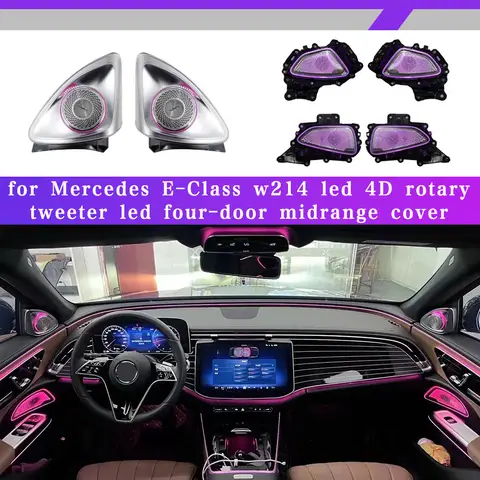 메르세데스 벤츠 E 클래스 W214 자동차 스피커 커버 용 RGB LED 발광 스피커 혼이있는 4D 회전 트위터