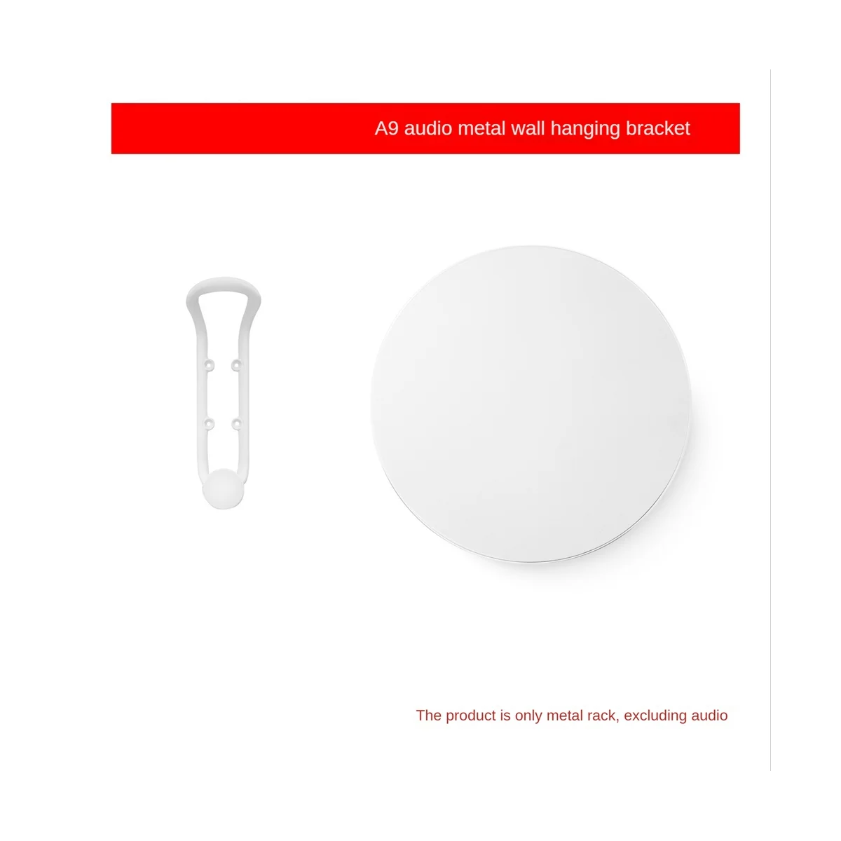 Support mural de haut-parleur pour B & O PLAY Beoplay A9, boîte de rangement en métal, cintre T1, 1 pièce