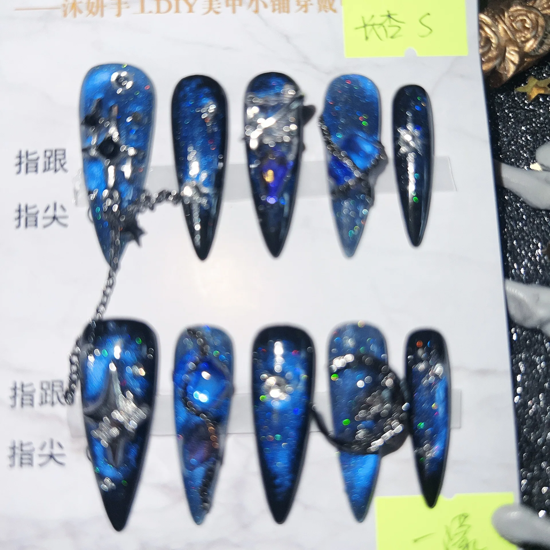 مستقبلية جالاكسي سيلفر وولف اضغط على الأظافر مع نجمة معدنية قمر أحجام متعددة تصميم جالاكسي فضي معدني سماوي #4