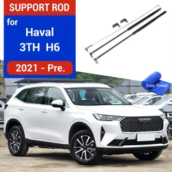 Front Hood Gas Struts Shock Absorber Lift Supports Car Styling  Accessories For Haval H6 2021 2022 2023 2024