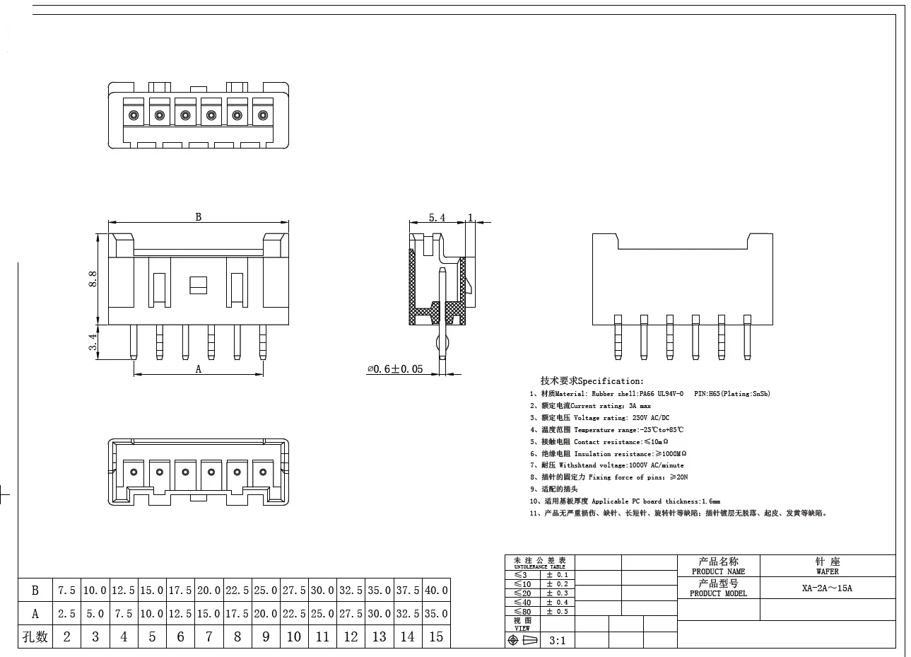 10ชิ้น/B08B-XASK-1 B09B-XASK-1 B10B-XASK-1 B11B-XASK-1 B12B-XASK-1 B13B-XASK-1 B14B-XASK-1 B15B-XASK-1