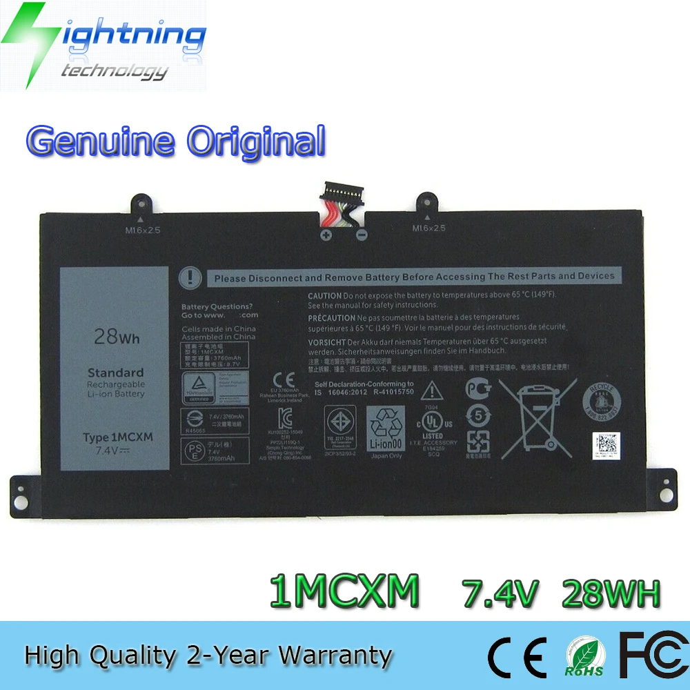 

New Genuine Original 1MCXM 7.4V 28Wh Laptop Battery for Dell Latitude 11 5175 Mobile Keyboard dok K12 G3JJT 21CP3/52/93-2