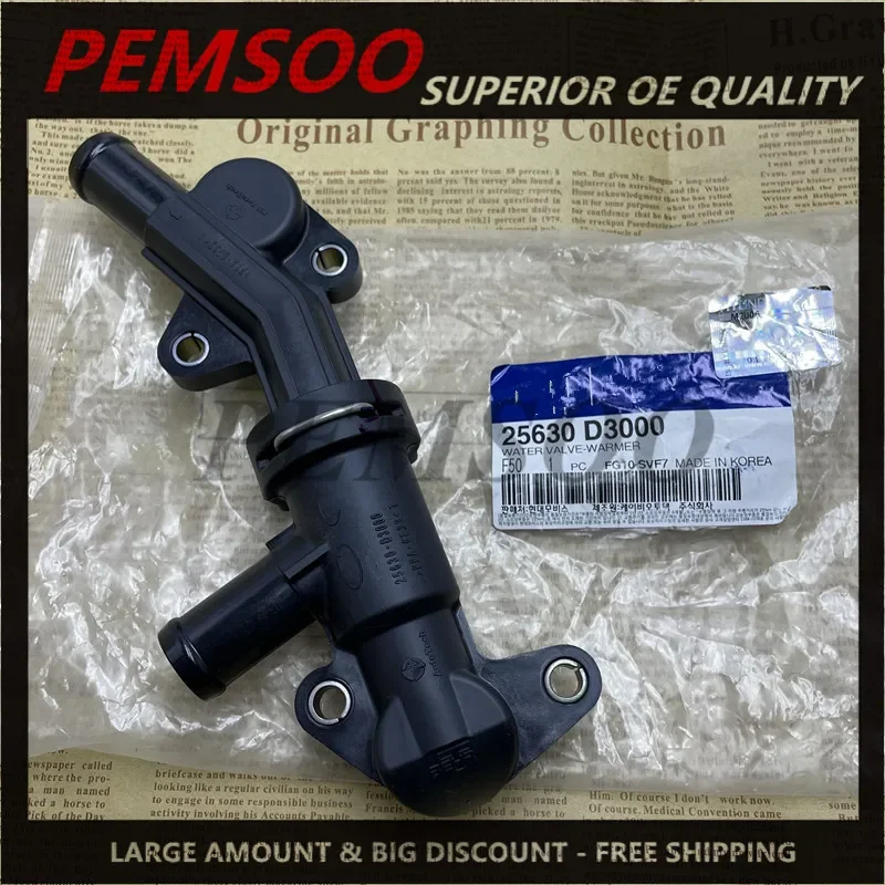 25630-D3000 25630-D3000 Transmission Oil Cooler-Valve 25630D3000 For Tucson Sorento Sportage 2016-2021