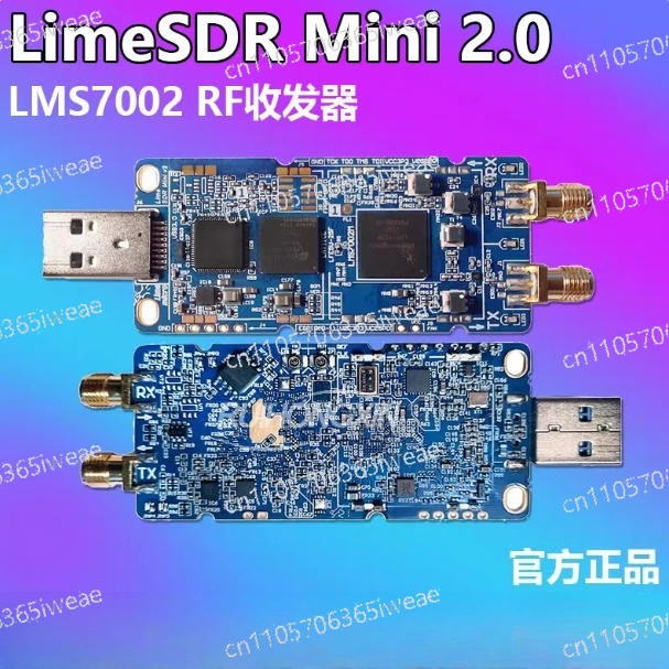 

Радиоприемопередатчик LimeSDR Mini RF Lime LimeSDR Mini 2.0 LMS7002M, новый, оригинальный