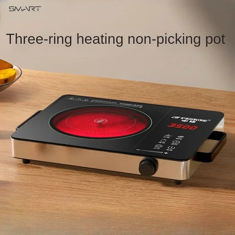 Electric ceramic stove multifunctional integrated high power smart household stir-fry induction cooker energy-saving portable