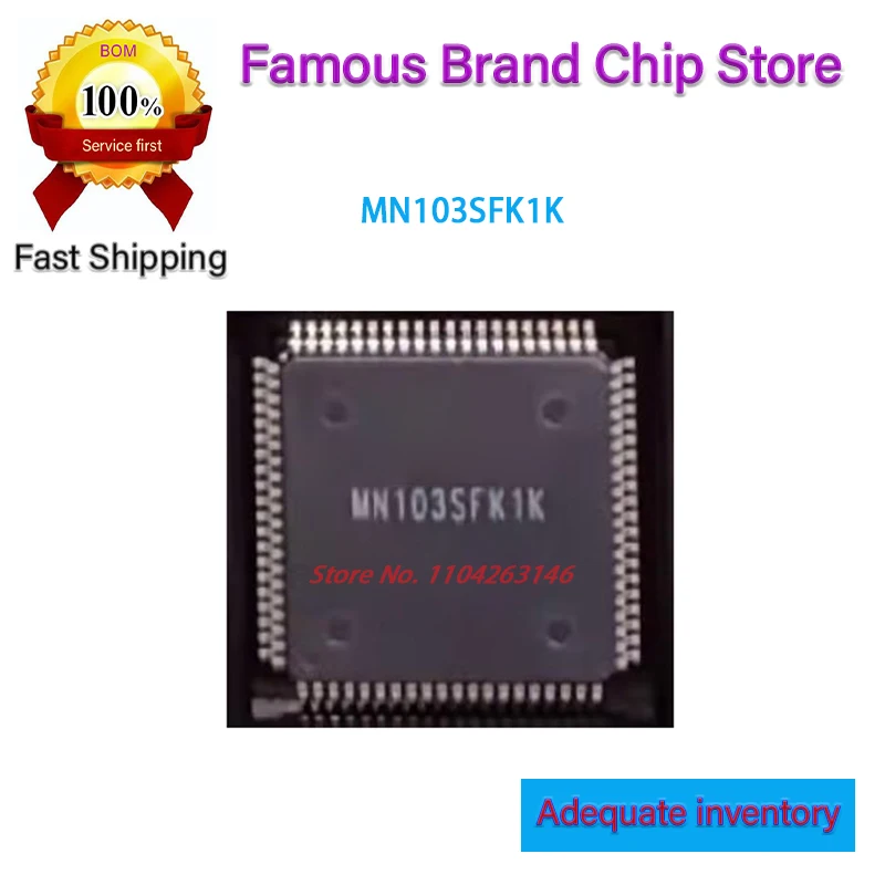 1~5PCS New MN103SFK1K QFP-80 Chipset