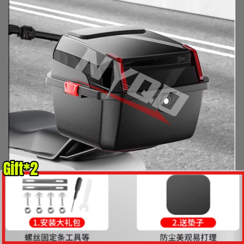 

Универсальный багажник большого размера для мотоциклов и электромобилей, водонепроницаемый двойной замок большой емкости, маллерой для мотоциклов углом박스