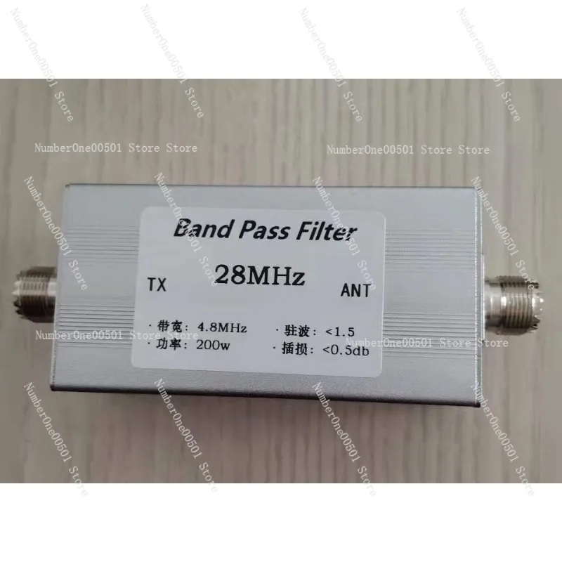 28MHz High Isolation Bandpass Filter Parent Narrowband 10m Band