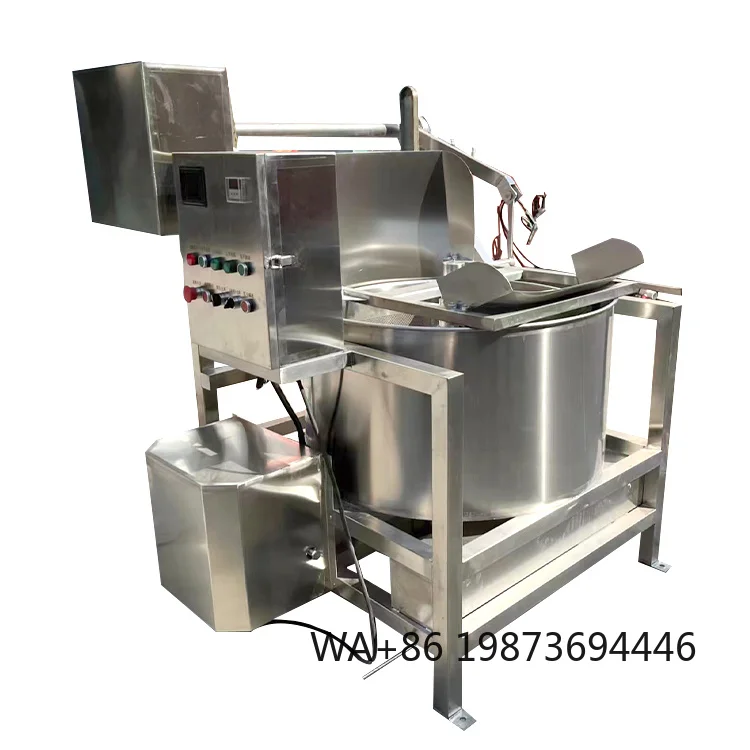 Industrial Centrifugal Dewatering Deoiling  Multifunctional Vegetable Potato Chip Oil Removal Equipment