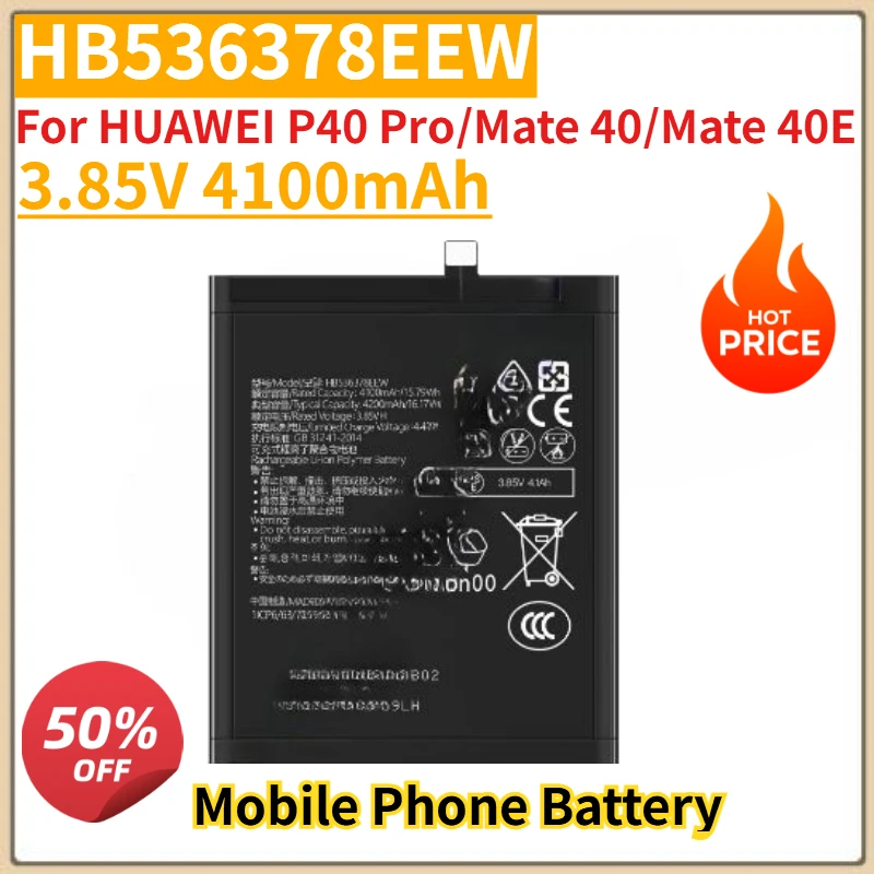 고품질 신형 3.85V 4100mAh 휴대폰 배터리 HB536378EEW 화웨이 P40 Pro/Mate 40/Mate 40E용