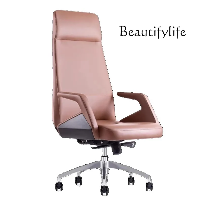 Light luxury leather boss office chair fashion class swivel chair study bedroom computer chair can lie down