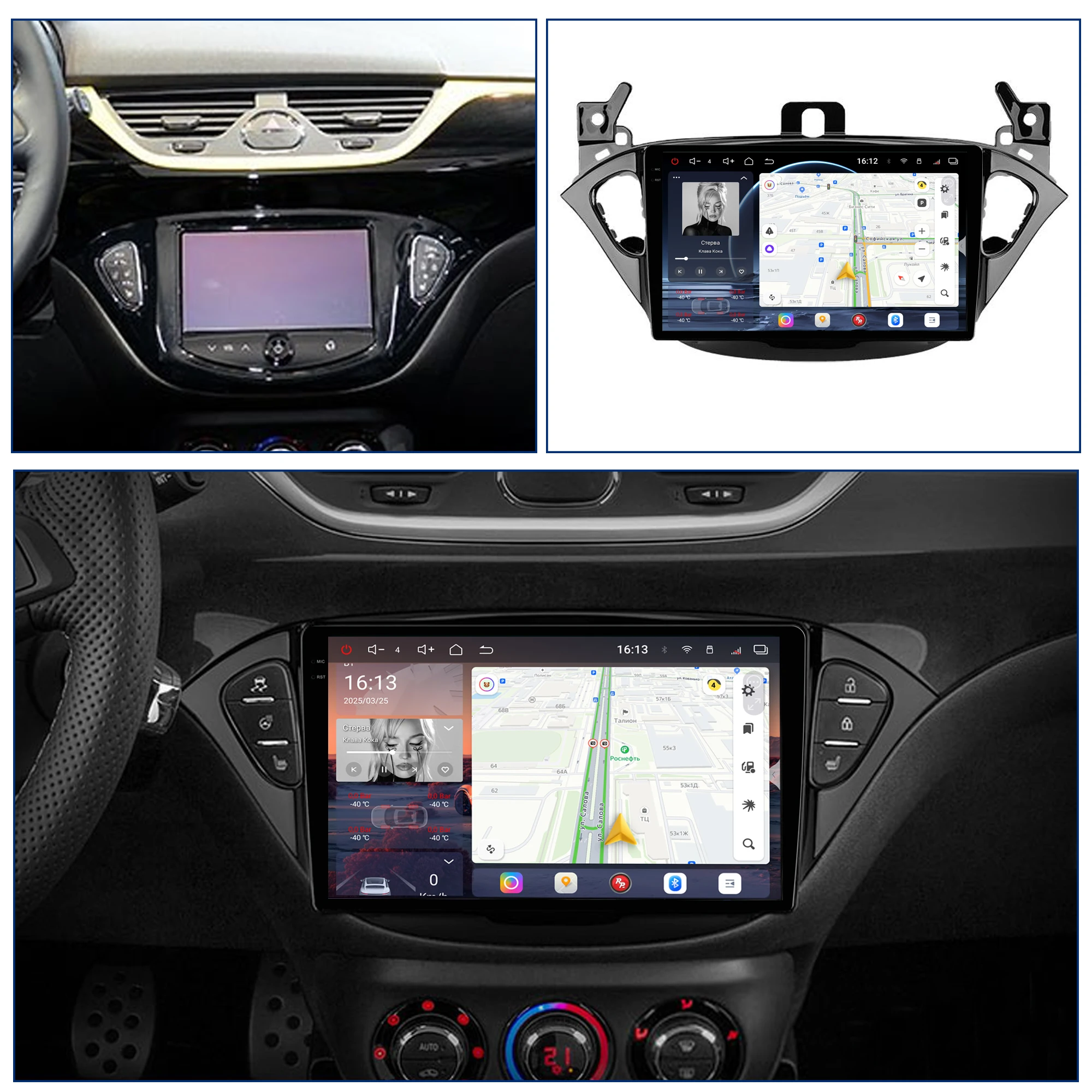 Redpower Crystal Sound 850 Pro Max شاشة مشغل راديو السيارة الاندورويد لأوبل كورسا 2014 - 2018 CarPlay بلوتوث هاي فاي