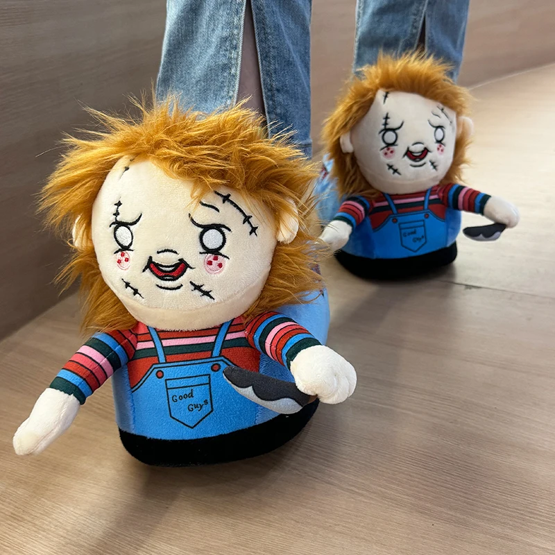 Highland Cow Chucky Plush Slippers with Keychain Halloween Horror Fluffy House Shoes Horrific Slippers Birthday Gifts