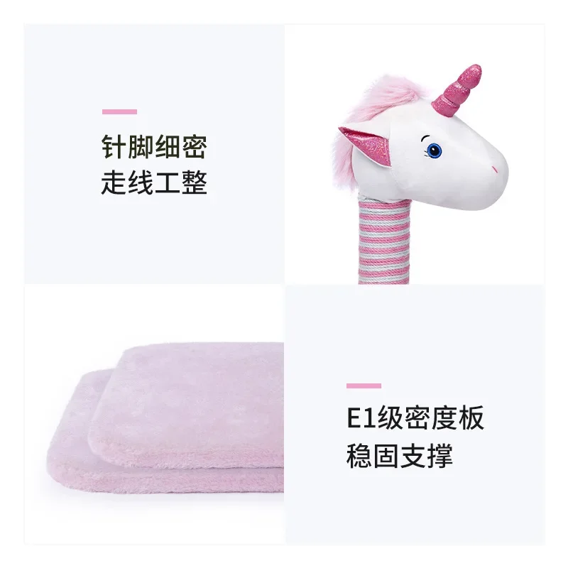 Unicorn Cat Climbing Tree Frame Scratching Post Cat Pink Cat Tree House