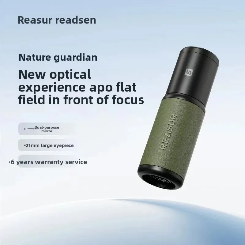 

REASUR Guardian 10X25ED APO Front-Focusing Flat Lanthanide Monocular for Mobile Telephoto Photography
