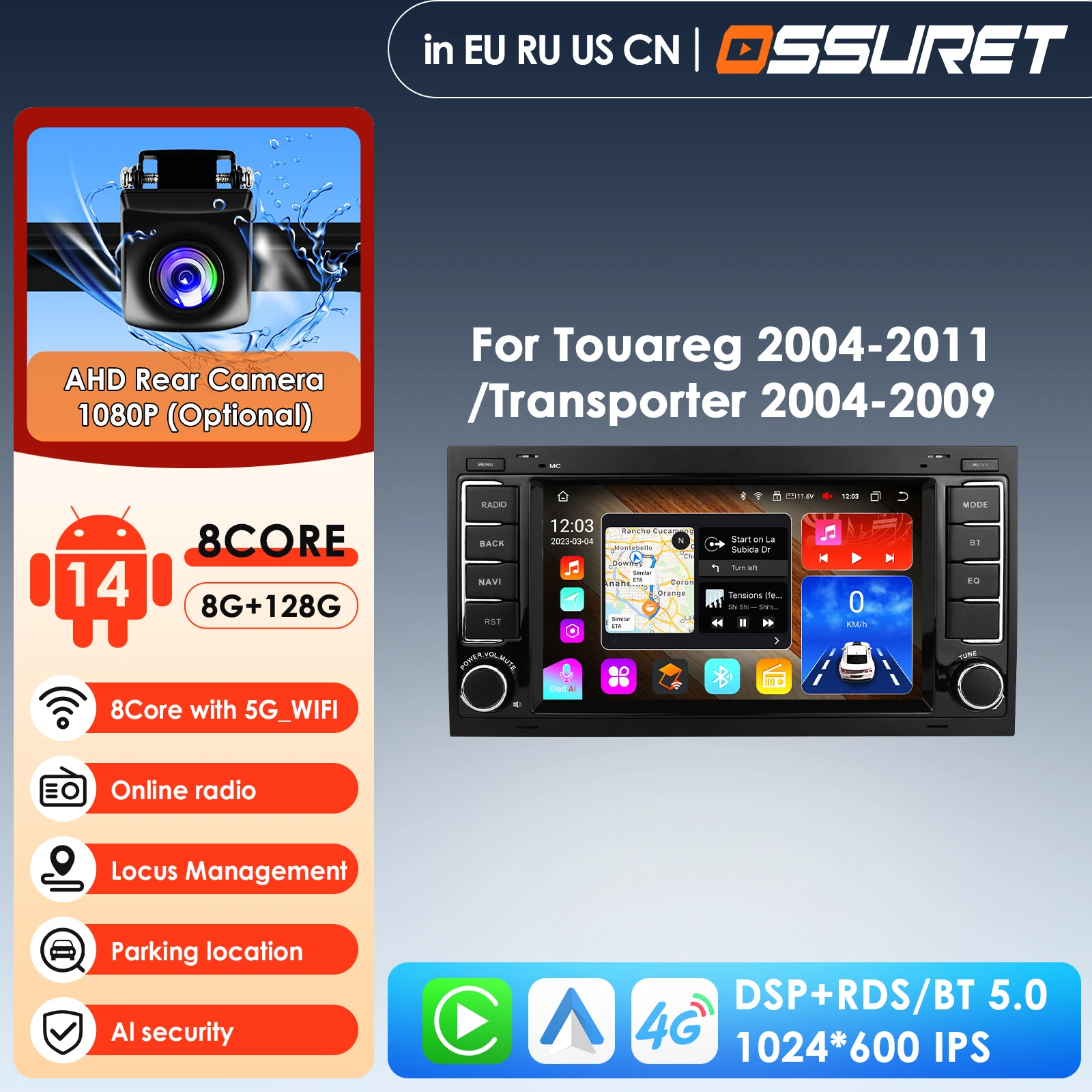 

Carplay 4G-LTE 7 "2 Din Android 14 Автомобильный радиоприемник для Volkswagen Transporter Touareg Мультимедийный плеер Навигация GPS Стерео DSP BT