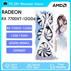 Yeston RADEON RX 7700XT-12GD6 AMD Game Graphics Card plates placa de Video Card Board GPU PC Computer 12GB 192bit AMD RX 7700XT