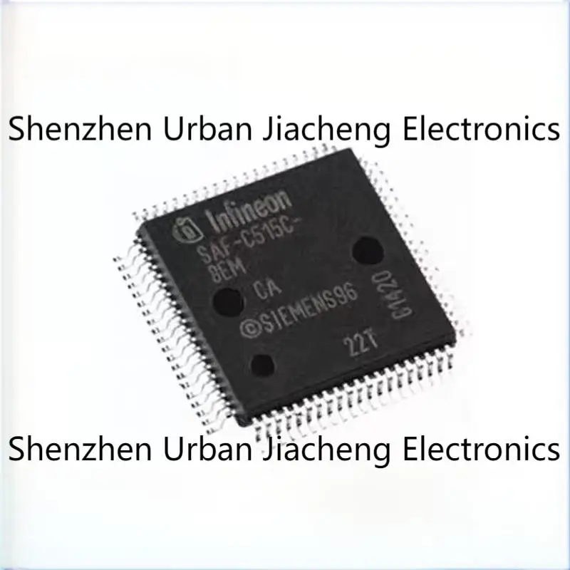 New SAF-C515C-8EM Q…