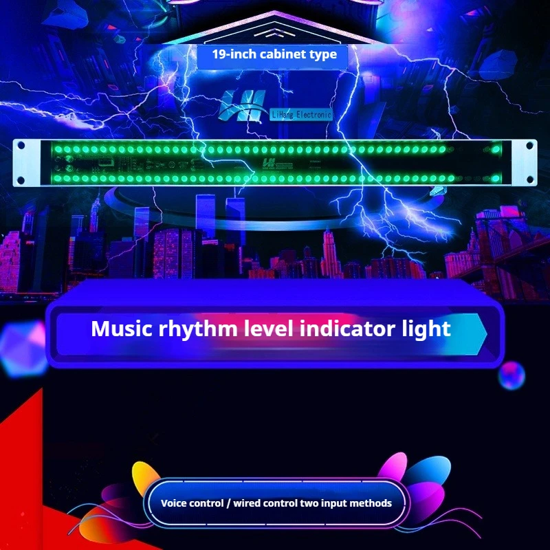 USB Atmosphere Sound Control Music Rhythm Level Indicator Light Audio Cabinet Spectrum Light LED Display Level Indicator