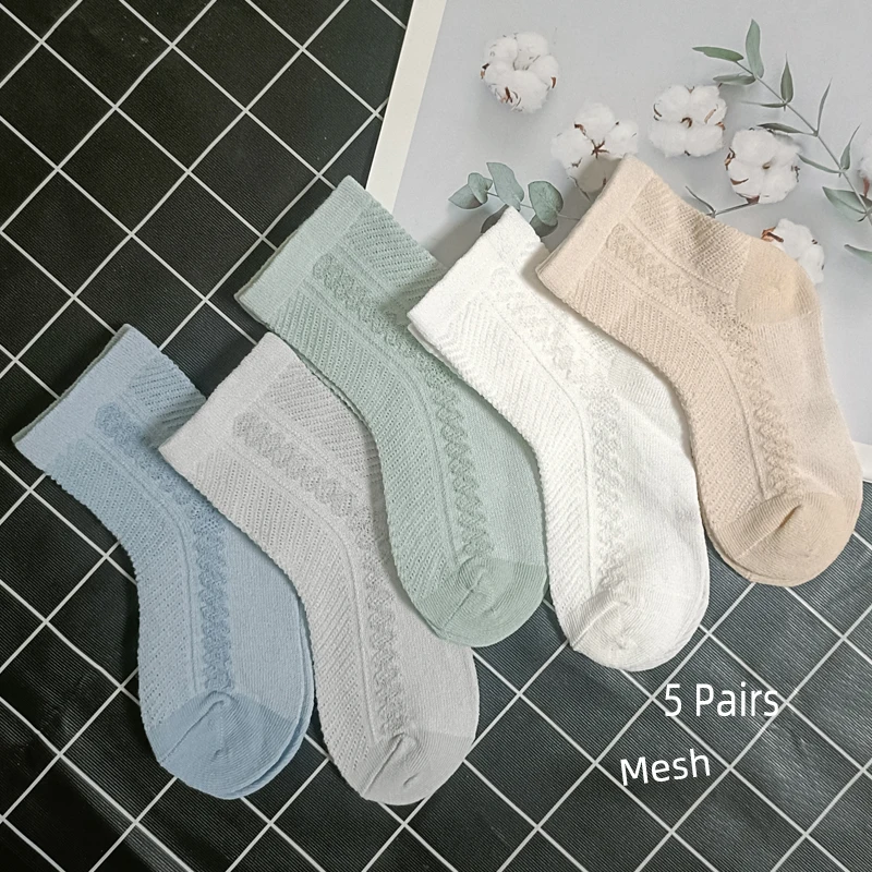 Children's Socks Summer Thin Style Boys Mid Length Socks Mesh Socks Kids Solid Color Sweat Wicking Breathable Cotton Socks