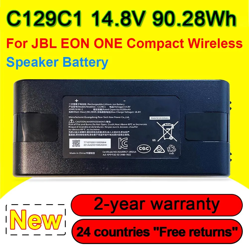 

C129C1 Battery For JBL EON ONE Compact Wireless Speaker Rechargeable Li-ion Batteries 14.8V 90.28Wh 6100mAh With Tracking Number