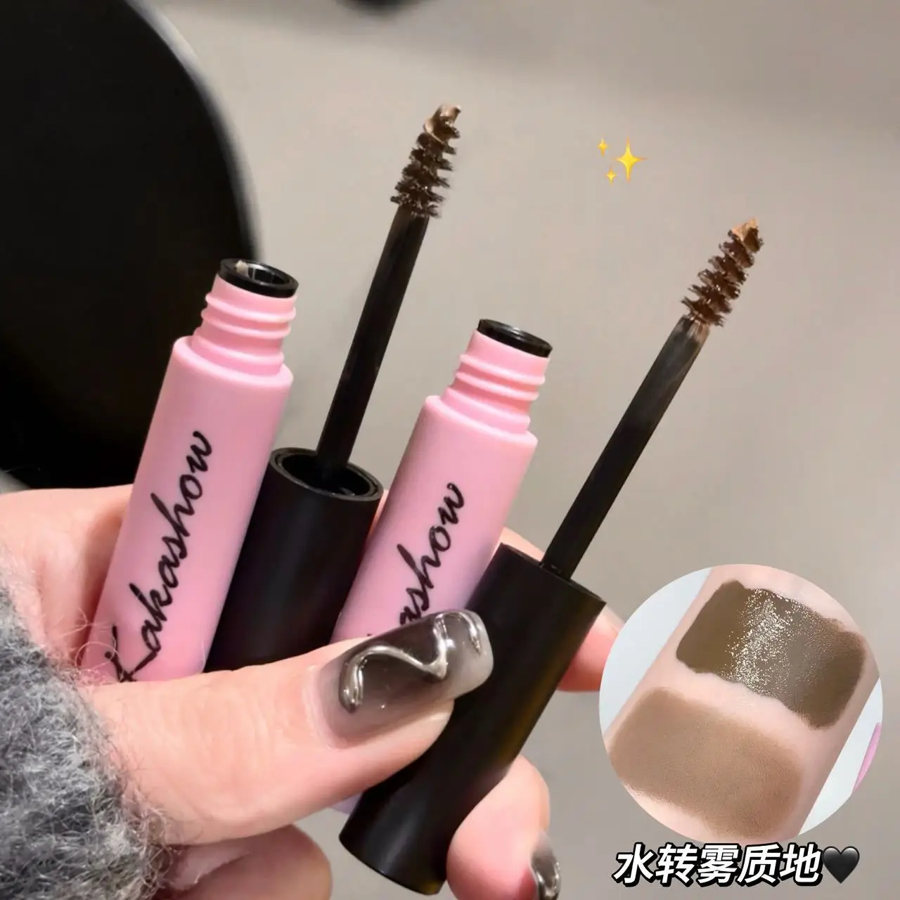 Korean-style eyebrow dye natural three-dimensional waterproof and sweat resistant lasting without blending without makeup supern