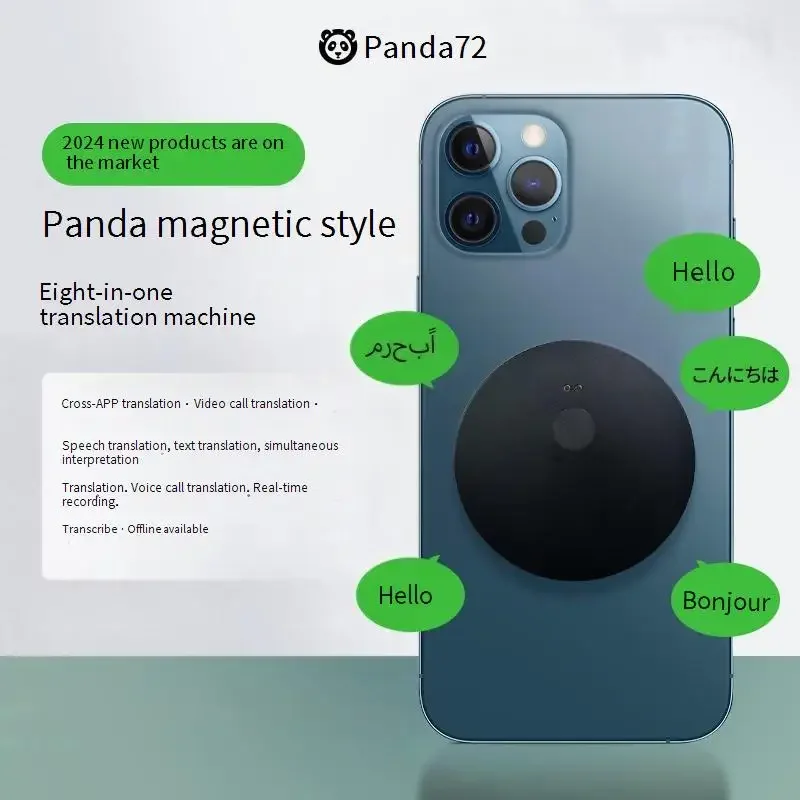 LAIPIC Panda72 AI translator, supports 150 languages, video calls, overseas travel, business trips, simultaneous interpretation