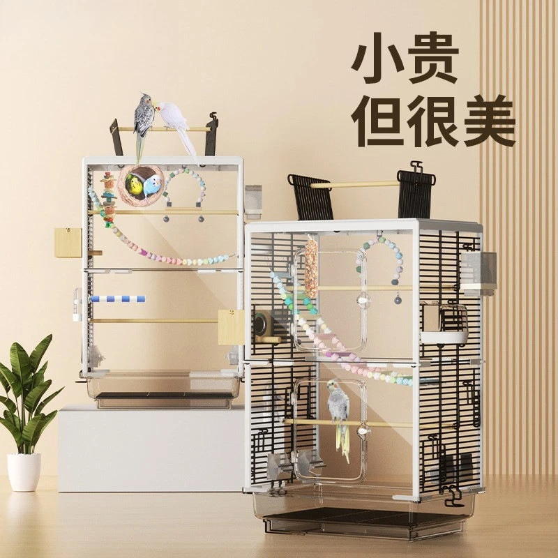 

Bird cage Parrot cage Household large acrylic transparent horizontal silk splash-proof special new villa breeding cage
