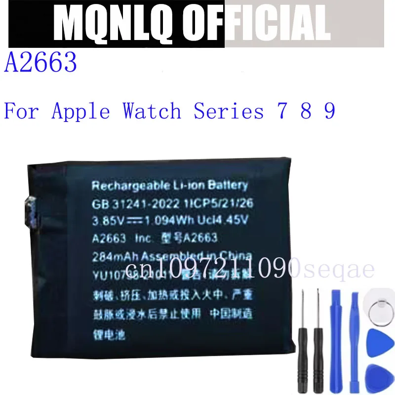 

A2663 для Apple Watch Series 7 8 9 41 мм 284 мАч Сменный аккумулятор + бесплатные инструменты