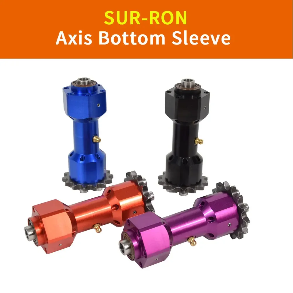 

For SURRON SUR-RON Light Bee X S Axis Bottom Sleeve sur ron drive shaft Jackshaft Off-road surron Electric Vehicle Parts