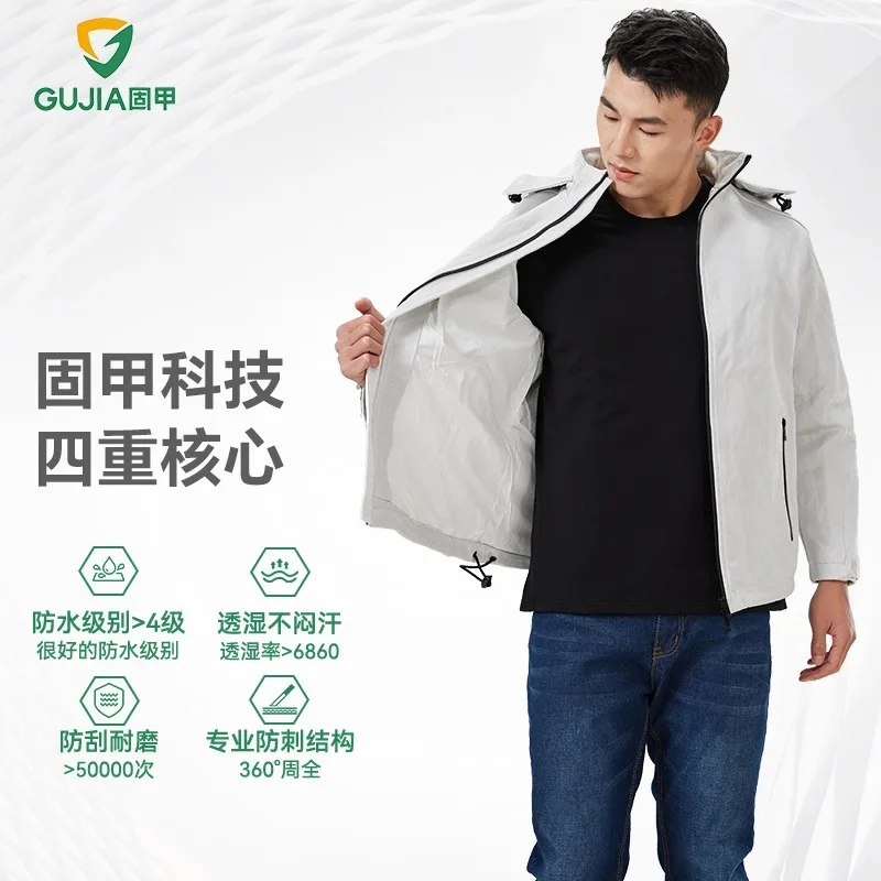 مكافحة الشغب مكافحة قطع الدفاع عن النفس الصلبة درع عالية القوة مقاومة للاهتراء لينة مرنة طعنة واقية سترة الملابس #3