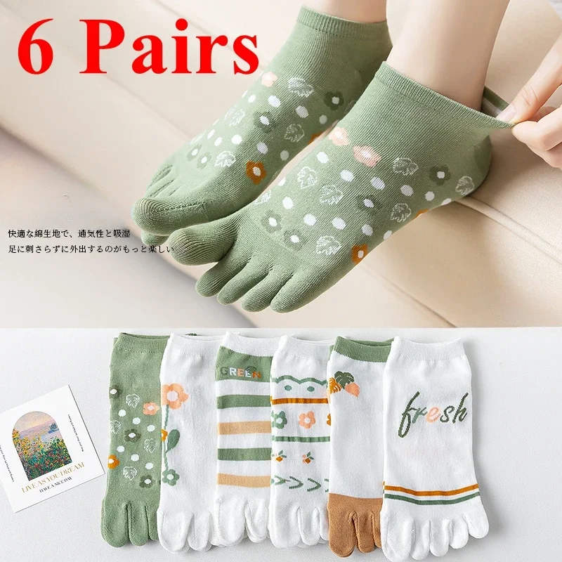 6 Pairs Kawaii Cute Five Finger Socks Women Summer Thin Ankle Socks with Separate Fingers Cotton Toe Socks Floral Green