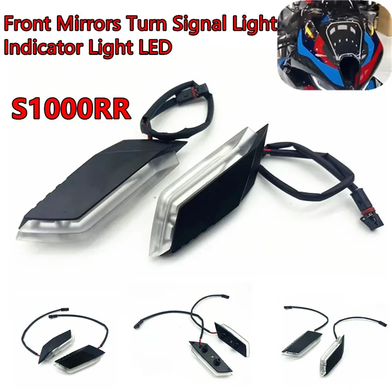 

For BMW S1000RR s1000rr S1000 RR S 1000 RR 2020 2021 2022 2023 Motorcycle Front LED Turn Signal Light Indicator Blinker Lamp