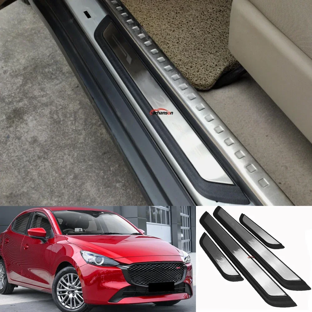 Door Sill Threshold Pedal Cover Trim For Mazda 2 2020 2021 2022 2023 Car Protector Scuff Plate Guards Interior Accessories 2024