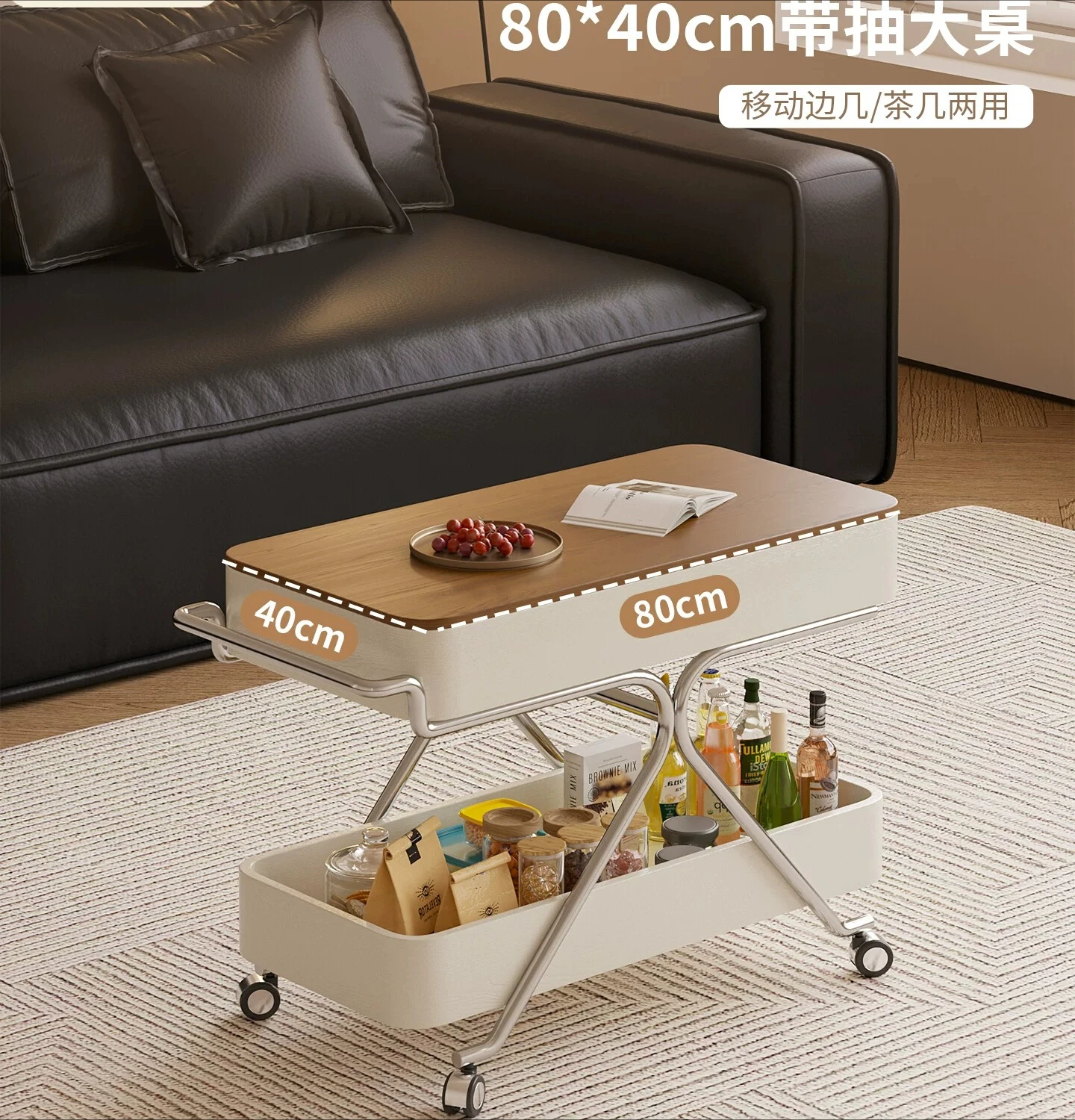 Medieval stainless steel mobile sofa side few household living room snack storage trolley solid wood bedside medieval coffee