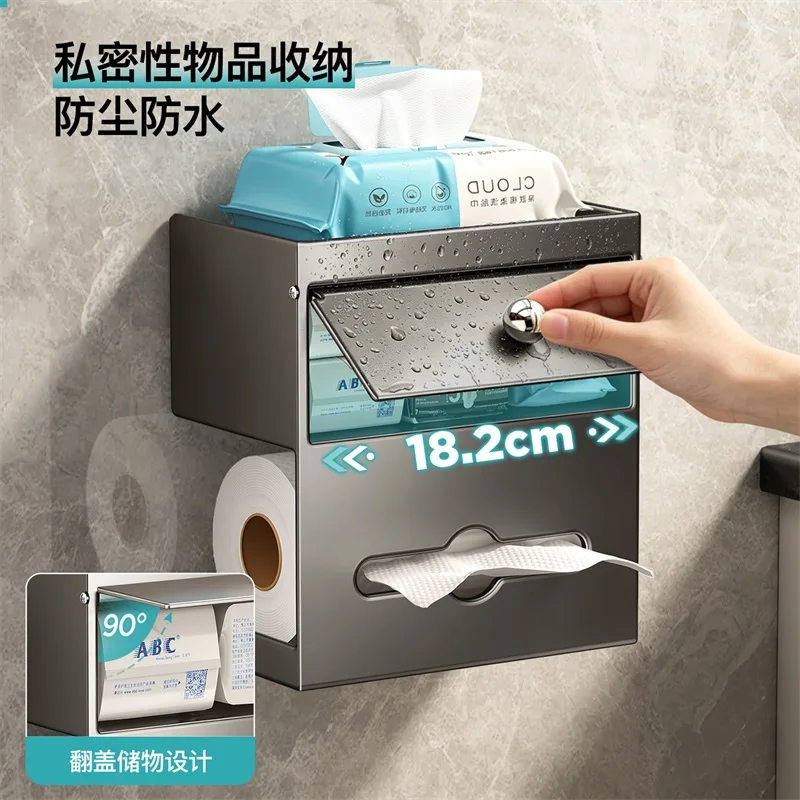 Wall-mounted Carbon Steel Tissue Box Multifunctional Toilet Paper Rack with Drawer Storage Rack Paper Bathroom Accessories