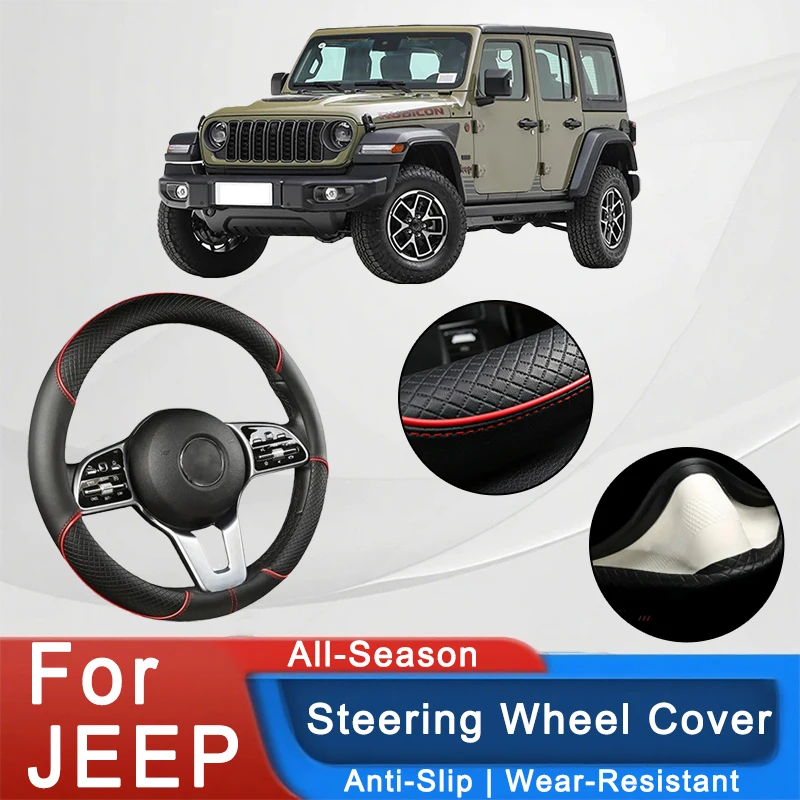 

For JEEP Series 38cm Car Leather Steering Wheel Cover- Anti-Slip, Wear-Resistant, All-Season, Universal | Cubre Volante Auto