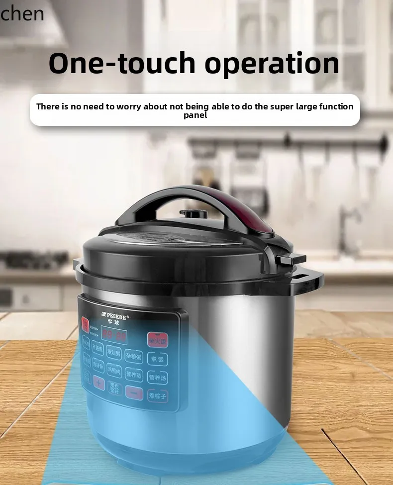 

ZML electric pressure cooker commercial large capacity oversized hotel canteen special electric pressure cooker