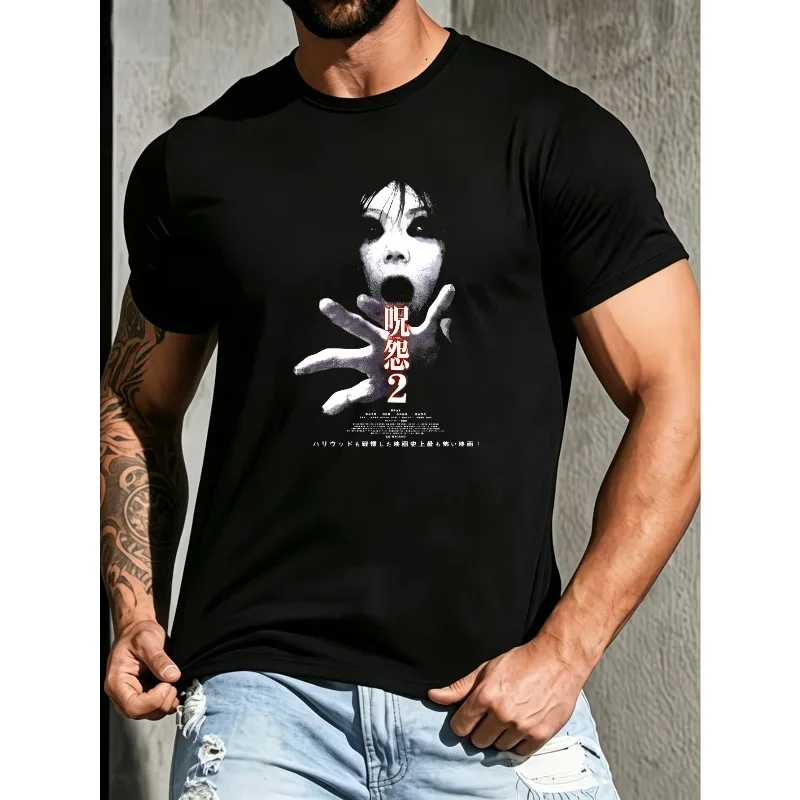 Black, short sleeved summer men's T-shirt, Japanese horror haunted house 2 movie poster pattern T-shirt, black horror casual set