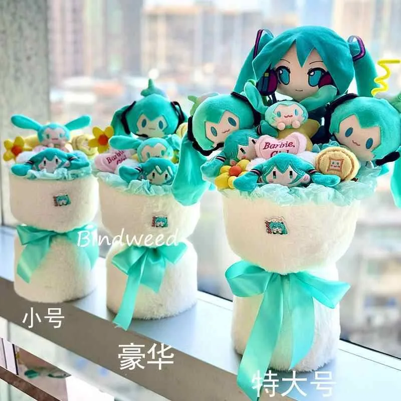 

Hatsune Miku Kawaii anime 2D cartoon Miku doll bouquet cute creative long-term saving girl doll birthday holiday gift wholesale