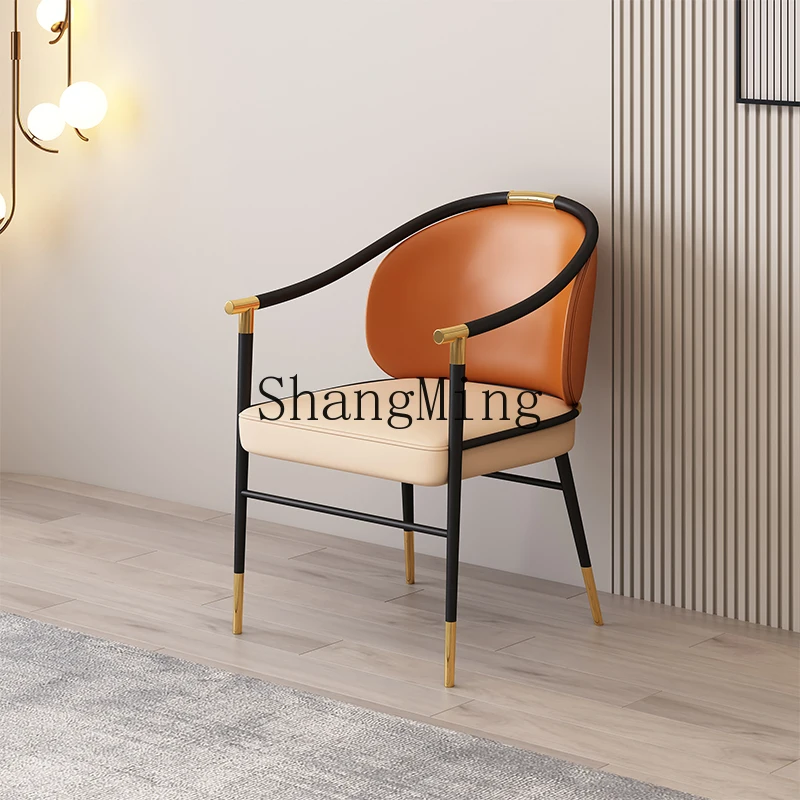 

CL light luxury dining chair tea table stool combination backrest modern leisure master chair high-end