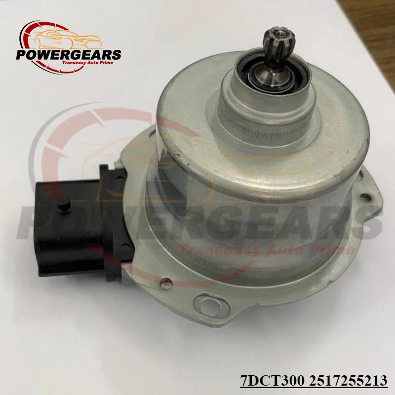

7DCT300 2517255213 Clutch Actuator Motor For BMW Great Wall Hava car Accessories