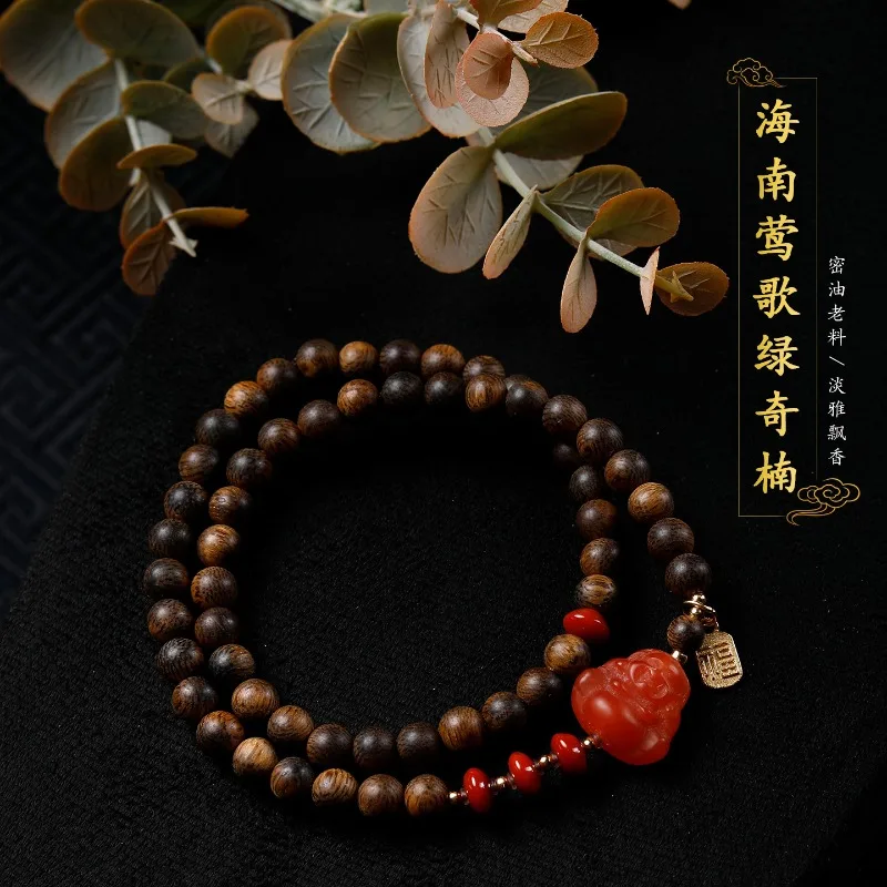 6mm Yingge Green Agarwood Bracelet Double Strand with South Red Maitreya Bead New Chinese Style for Men and Women Gifts