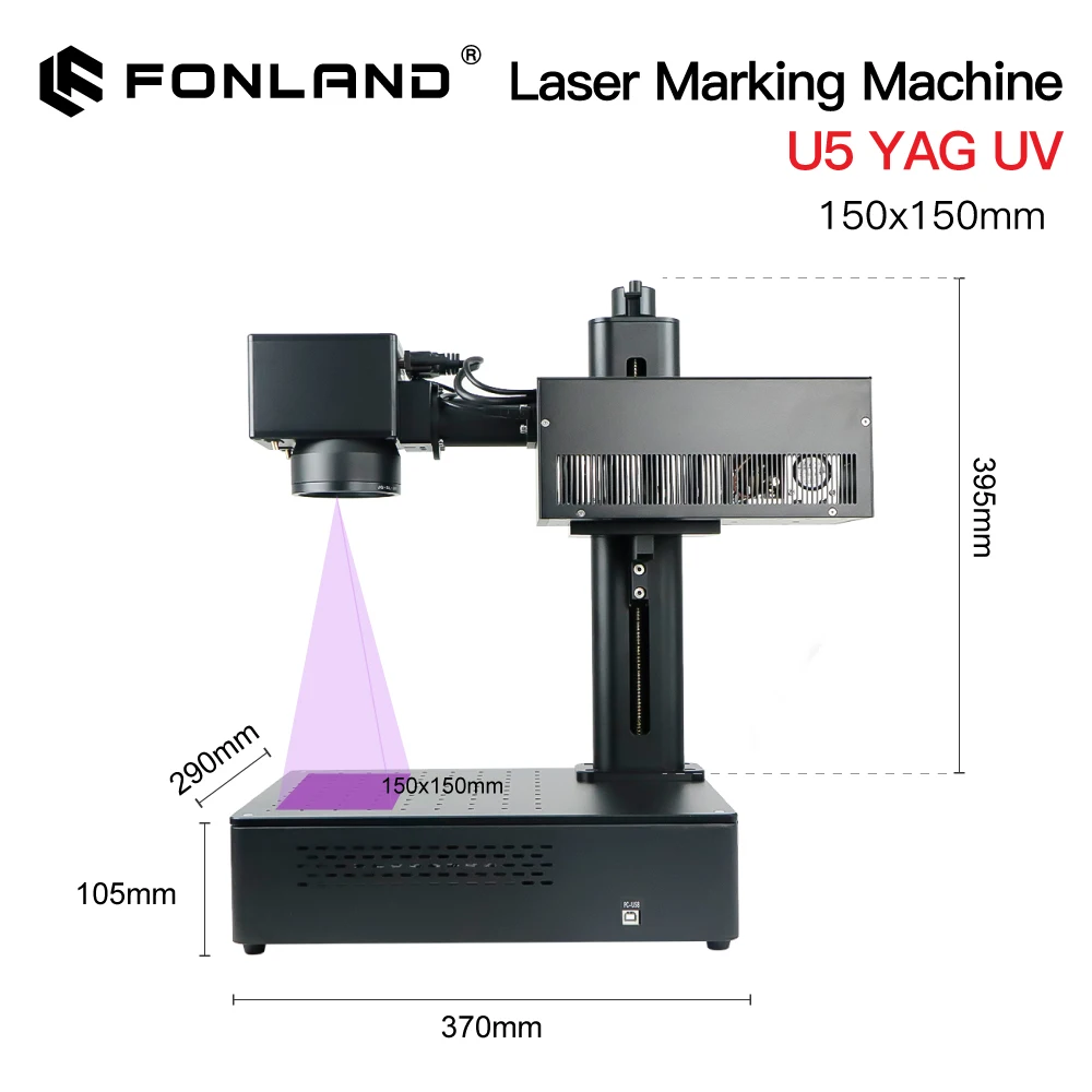 Fonland YAG U5 5 واط آلة النقش بالليزر العالمية الألياف 355 نانومتر آلة الحفر للإلكترونيات البلاستيكية/الزجاج/المعادن #2