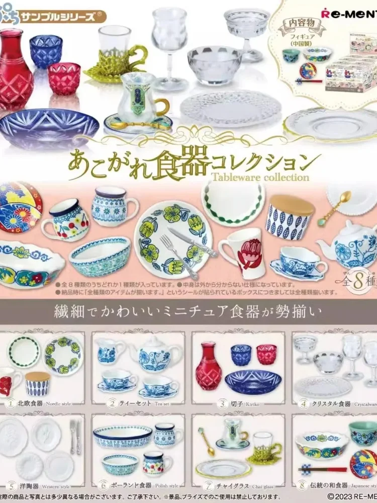 Mini caixa cega de coleção, sobremesas requintadas, tema de loja de chocolate, coração batendo, decoração de cena em miniatura, brinquedo para presente