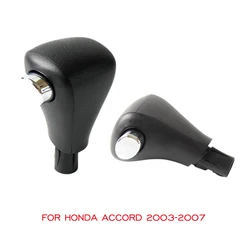 車のギアシフトノブ,honda acord 2003, 2004, 2005, 2006, 2007,gearshift,アーム,ボールレバー,スティックペン,自動車用インテリアパーツ